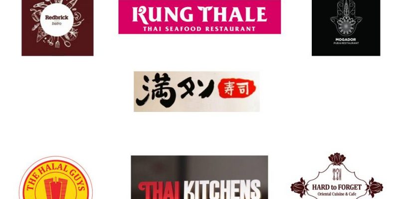 blog-feb