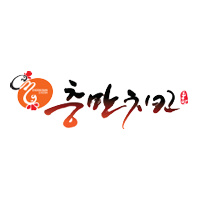 충만치킨 메뉴 - 셔틀 딜리버리