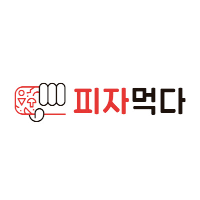 피자먹다 평택고덕점 메뉴 - 셔틀 딜리버리